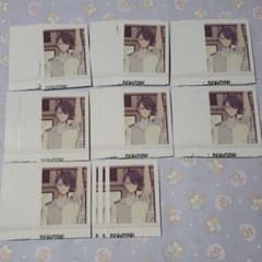 宗氏 ぱしゃこれ トリレボ前