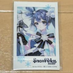 初音ミク 雪ミク 2025 チェキカード