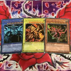 遊戯王　EU版　三幻神　3枚セット　ウルトラレア