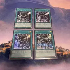 遊戯王　神鳴り4枚セット　ウルトラ3枚シークレット1枚