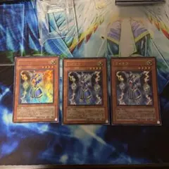 ライオウ【ウルトラ×3】