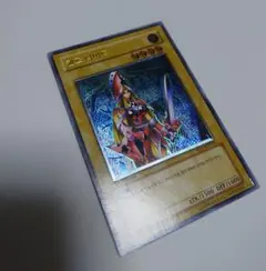 遊戯王 クィーンズナイト 韓国版 1st EEN-KR004 アルティメットレア