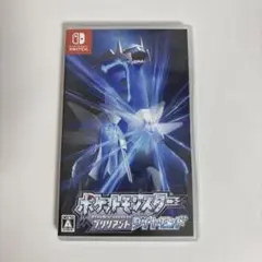 ポケットモンスター ダイヤモンド switchソフト