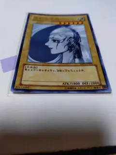 遊戯王　逆転の女神