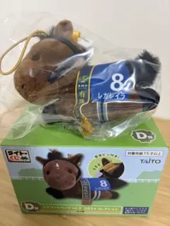 タイトーくじ　HORSE HEROES D賞　レガレイラ
