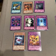 遊戯王OCG カード 8枚セット