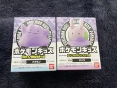 ポケモンキッズ メタモン ヌメラ 2種セット