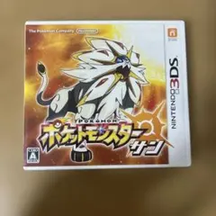 3DS ポケットモンスター サン