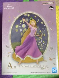 ディズニープリンセス 一番くじ　A賞　ラプンツェル