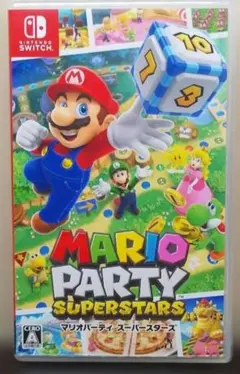 マリオパーティ スーパースターズ　Switch版
