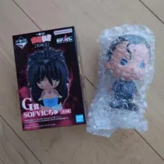 一番くじ 幽遊白書 魔界の扉編 G賞 SOFVICちゅ　仙水