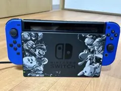Nintendo Switch ドック　スマブラ　限定　動作確認済み！
