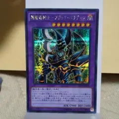 遊戯王カードまとめ売り