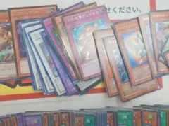遊戯王OCG ブラック・マジシャン、降雷皇ハモン、オシリス、ラー、大量まとめ売り