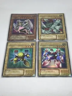 遊戯王OCG 磁石の戦士 マグネット・ウォリアー 4枚セット