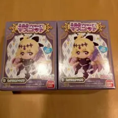 BANDAI マスコットフィギュア 2個セット