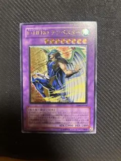 遊戯王OCG E•HERO5枚セット
