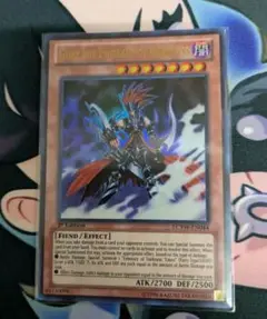 冥府の使者ゴーズ　ウルトラ