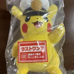 ポケットモンスター1番くじ ラストワン賞