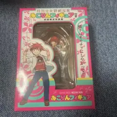 【未開封】【1/31削除】【1/25まで限定値下げ】みこりん フィギュア