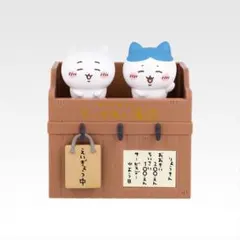 ちいかわ フィギュア 一番くじ