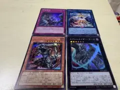 遊戯王OCG カード4枚セット まとめ売り