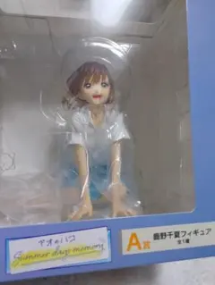 アオのハコ　A賞　鹿野千夏　フィギュア