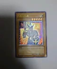 遊戯王 ジャックスナイト 韓国版 1st EEN-KR005 アルティメットレア