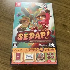 SEDAP！　スダップ　Switch版　ソフト
