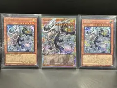 即日発送　遊戯王 沈黙の闘者－サイレント・マジシャン 3枚セット