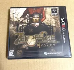 未開封 ZERO ESCAPE 刻のジレンマ 3DS ニンテンドー