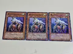 霞の谷のファルコン　DT ノーマル　3枚
