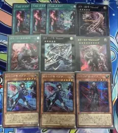 遊戯王　K9 デッキパーツ