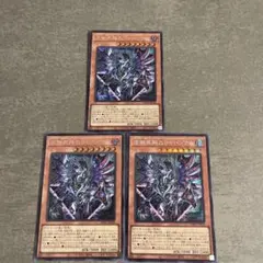 シークレットレア　遊戯王　グロリアス・ヴィクターズ　虚蝕異解△ジャハンナム3枚