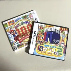 【セット売り】マリオパーティ100 ミニゲームコレクション　IQサプリDS2