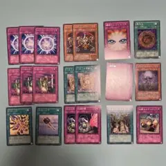 遊戯王OCGカード　レア　20枚セット