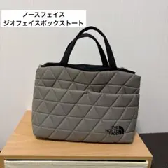 THE NORTH FACE キルティングトートバッグ グレー