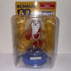 パペットスンスンーノンノン A9A賞 一番くじおしゃべりフィギュア