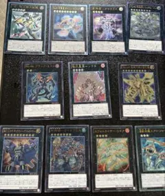 遊戯王OCG エクシーズモンスター　レリーフまとめ売り