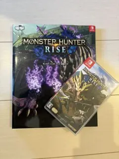 【攻略本付き】モンスターハンターライズ Nintendo Switch