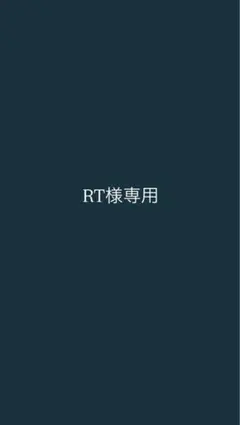 イントレチャート ハンドバッグ グリーン