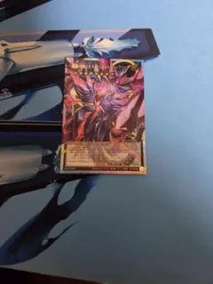 遊戯王 　ネオギャラクシーアイズ　フォトン　ハウリング　ofp