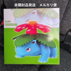 ポケットモンスター SOFVIMATES フシギバナ フィギュア
